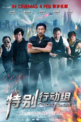 我兄弟的妻子